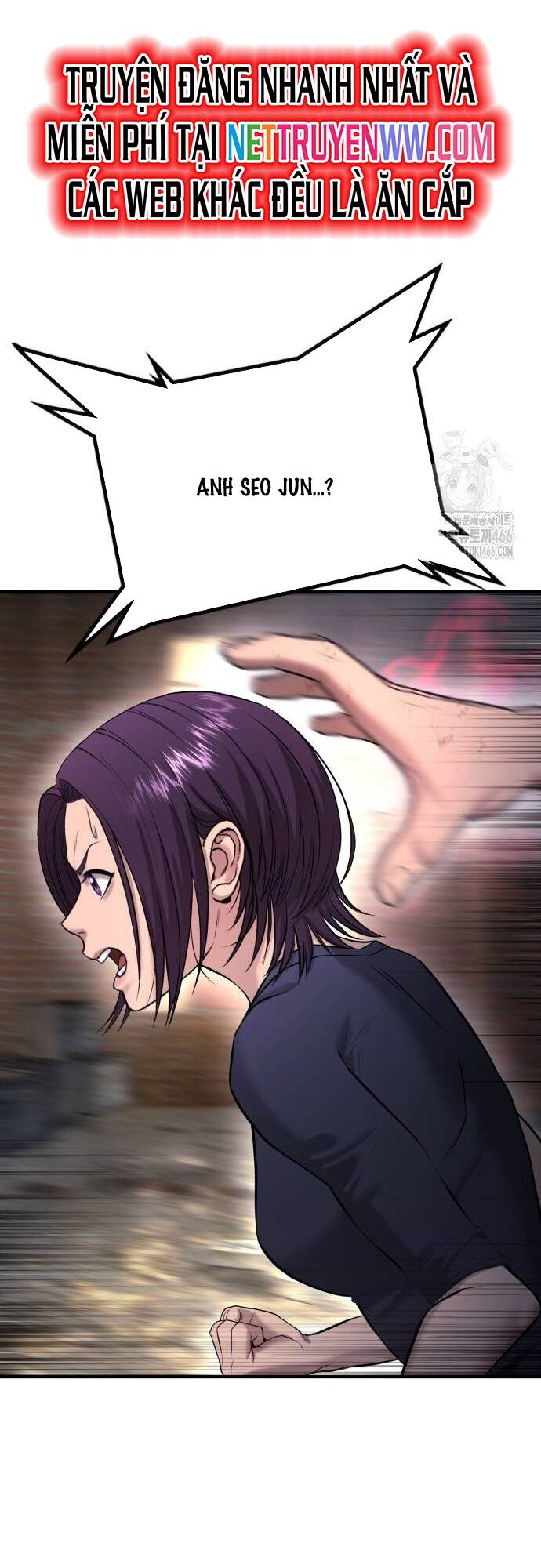 Goo Sera Chapter 8 - Trang 2