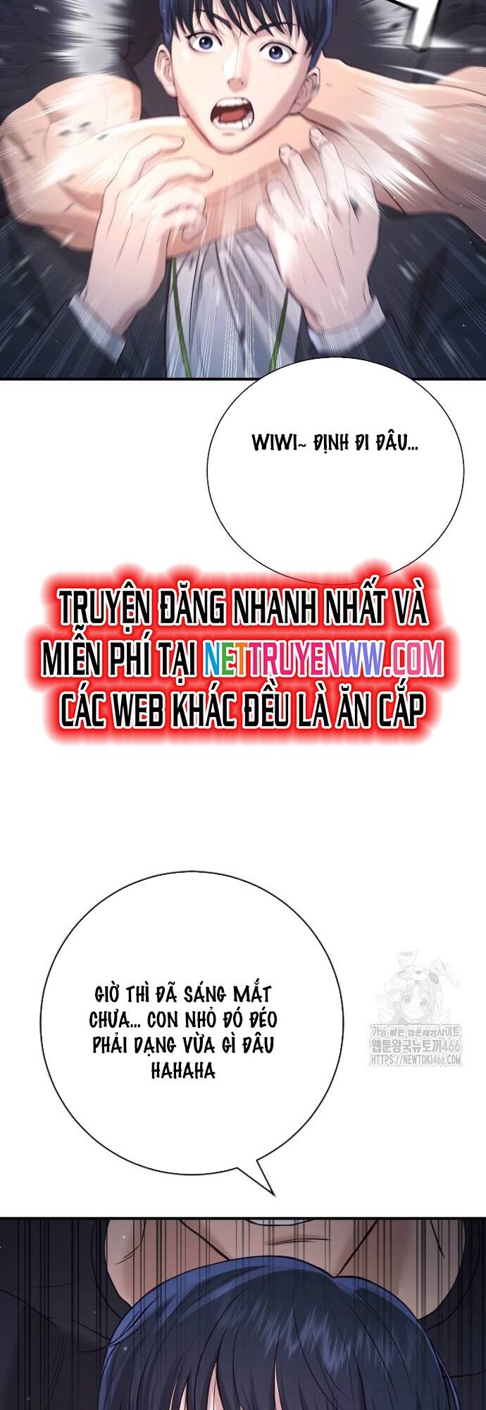 Goo Sera Chapter 8 - Trang 2