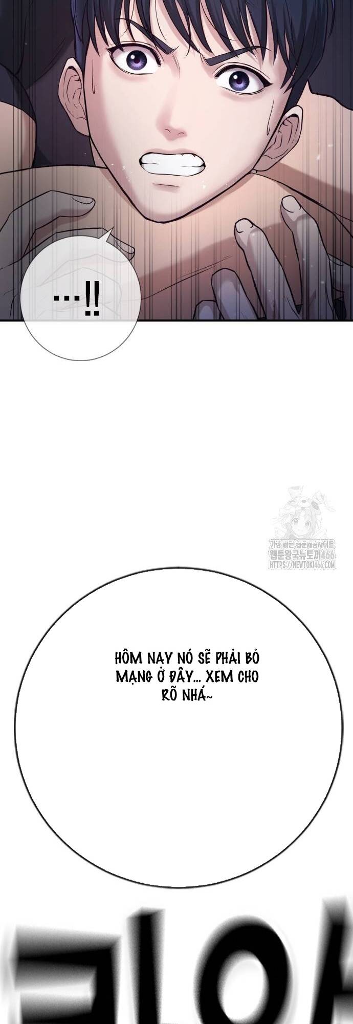 Goo Sera Chapter 8 - Trang 2