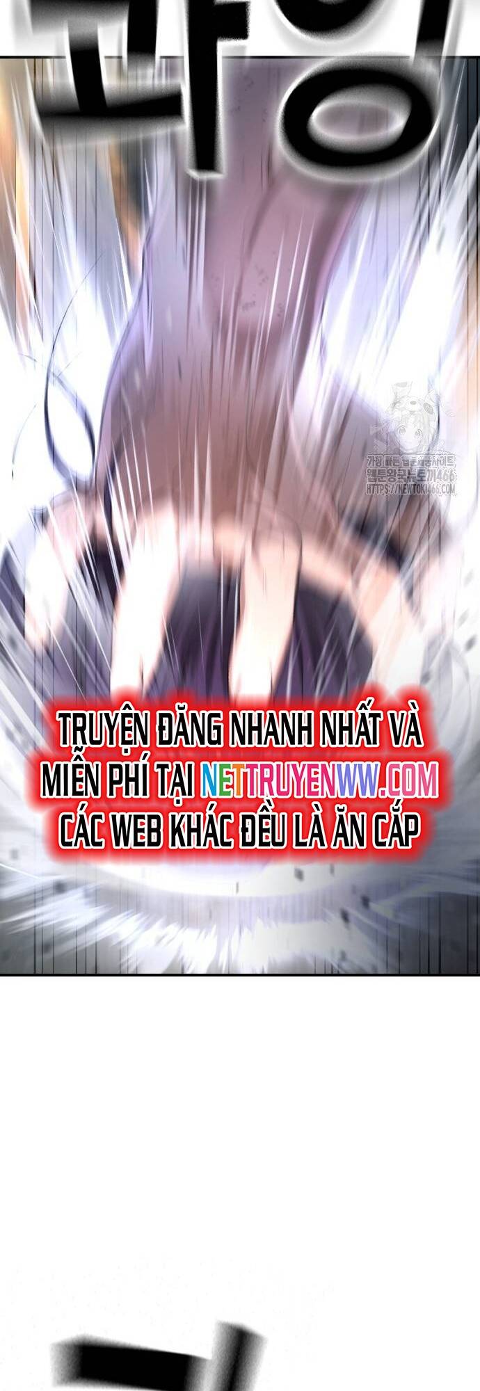 Goo Sera Chapter 8 - Trang 2