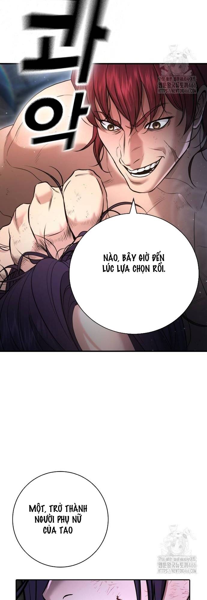 Goo Sera Chapter 8 - Trang 2