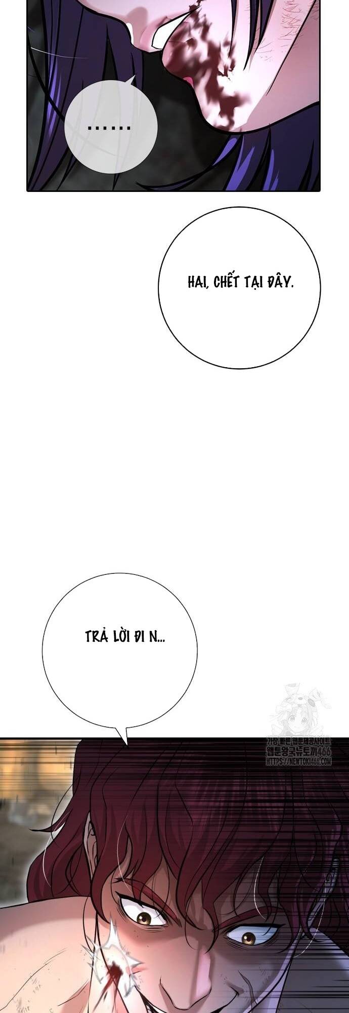 Goo Sera Chapter 8 - Trang 2