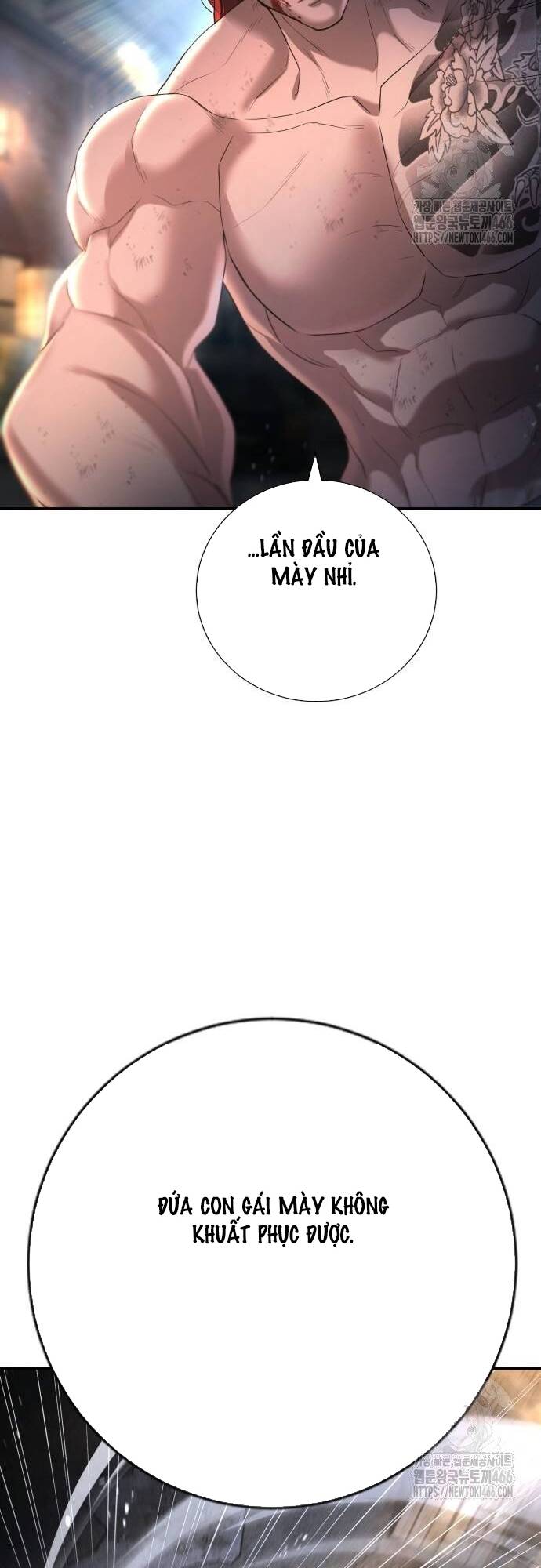 Goo Sera Chapter 8 - Trang 2