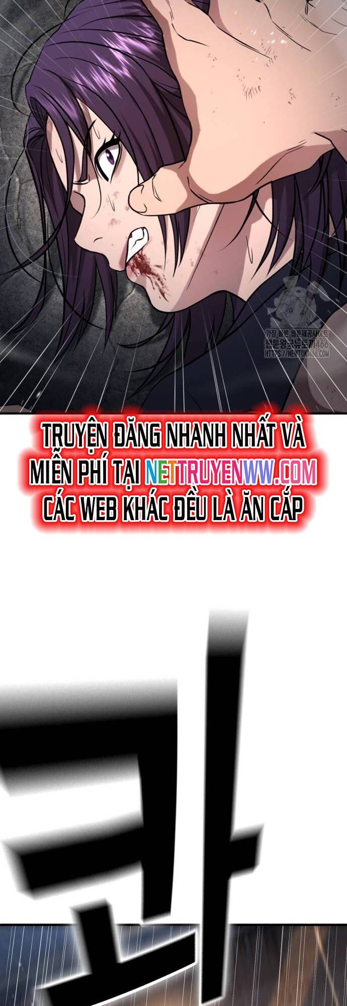 Goo Sera Chapter 8 - Trang 2