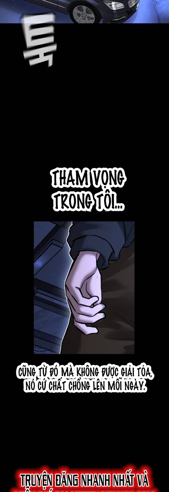 Goo Sera Chapter 8 - Trang 2