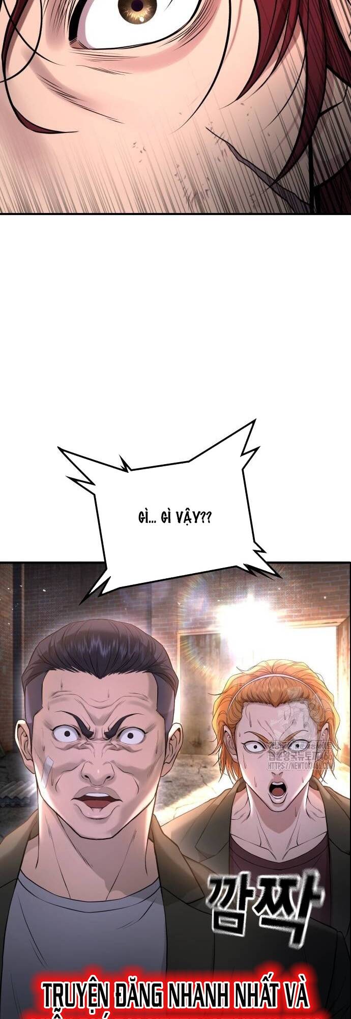 Goo Sera Chapter 8 - Trang 2