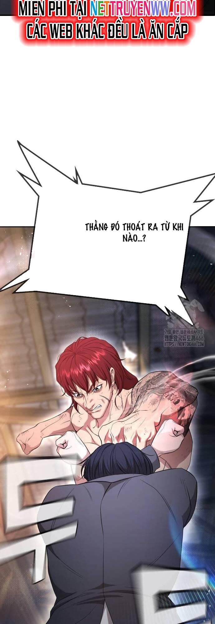 Goo Sera Chapter 8 - Trang 2