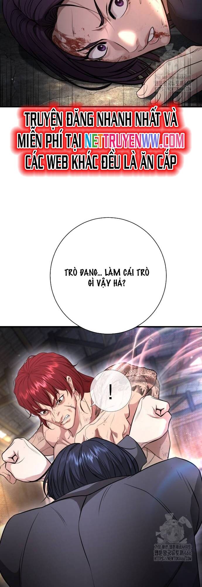 Goo Sera Chapter 8 - Trang 2