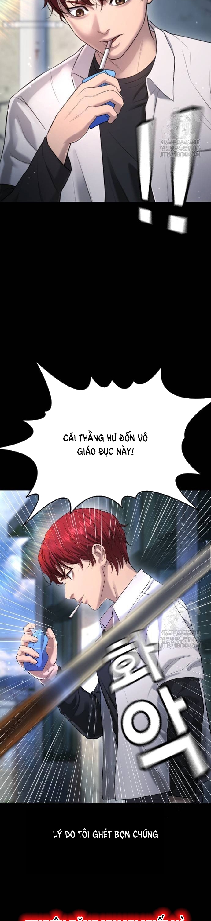 Goo Sera Chapter 9 - Trang 2
