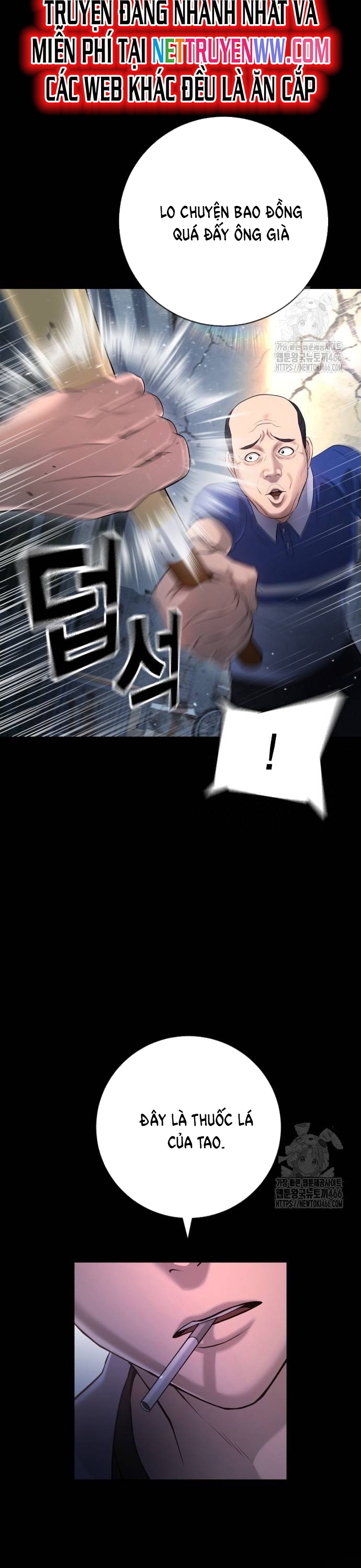 Goo Sera Chapter 9 - Trang 2