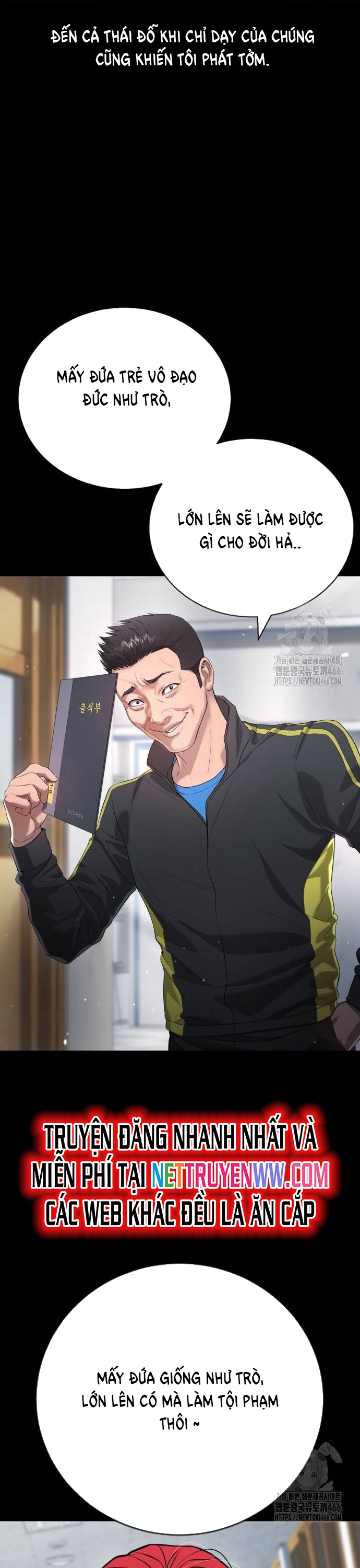 Goo Sera Chapter 9 - Trang 2