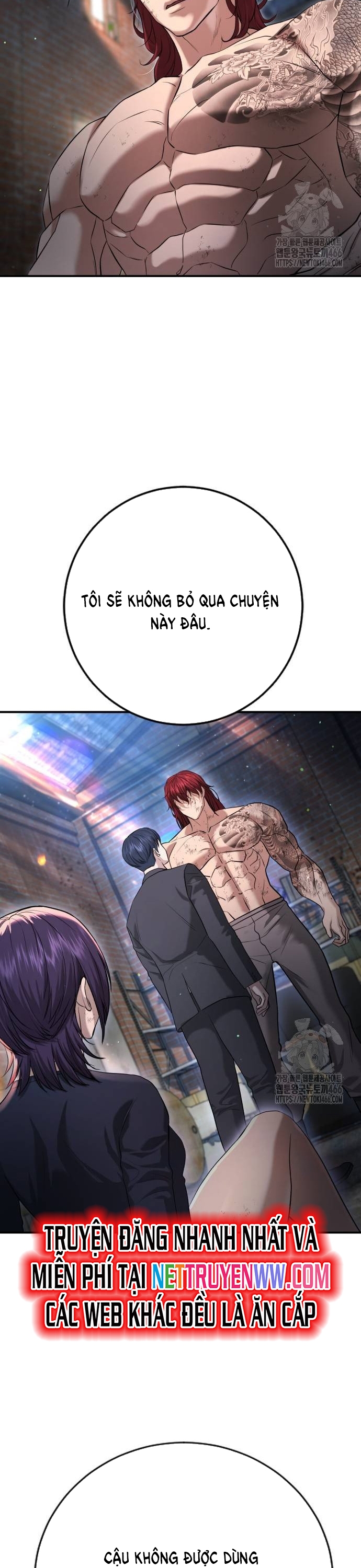 Goo Sera Chapter 9 - Trang 2