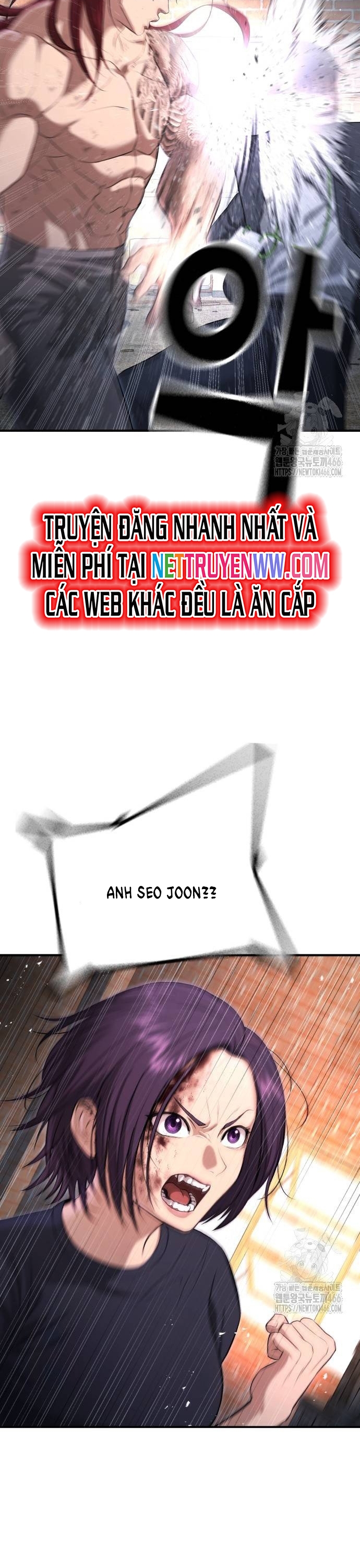 Goo Sera Chapter 9 - Trang 2