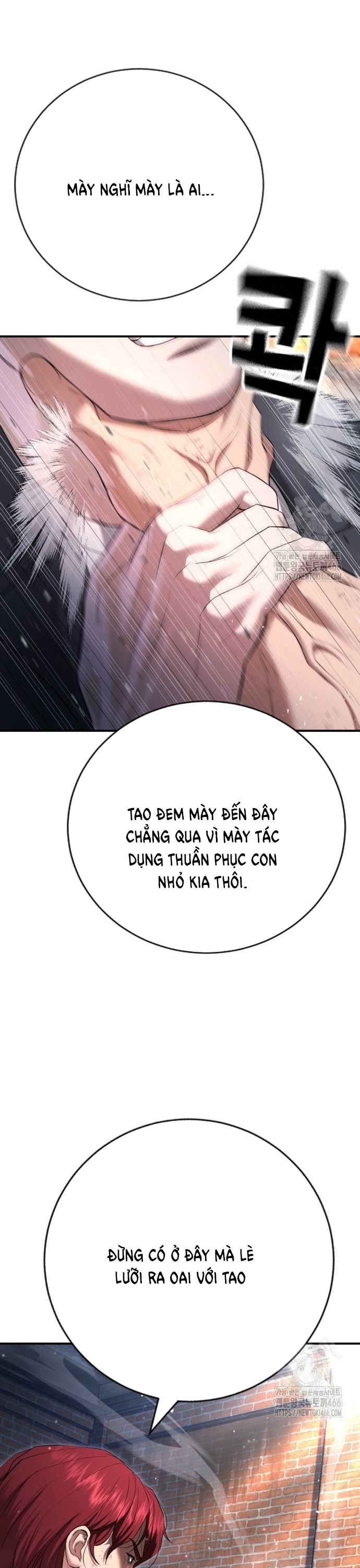 Goo Sera Chapter 9 - Trang 2