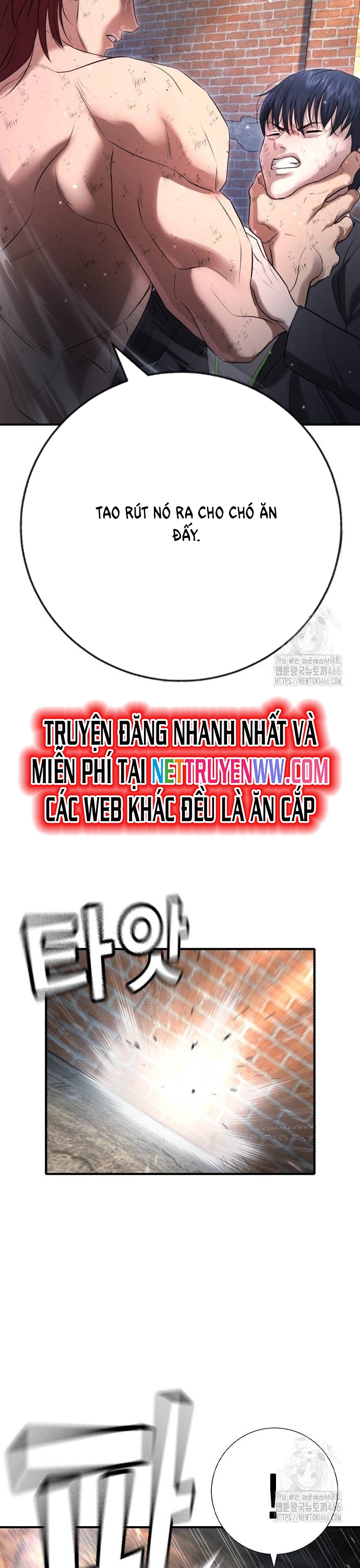 Goo Sera Chapter 9 - Trang 2