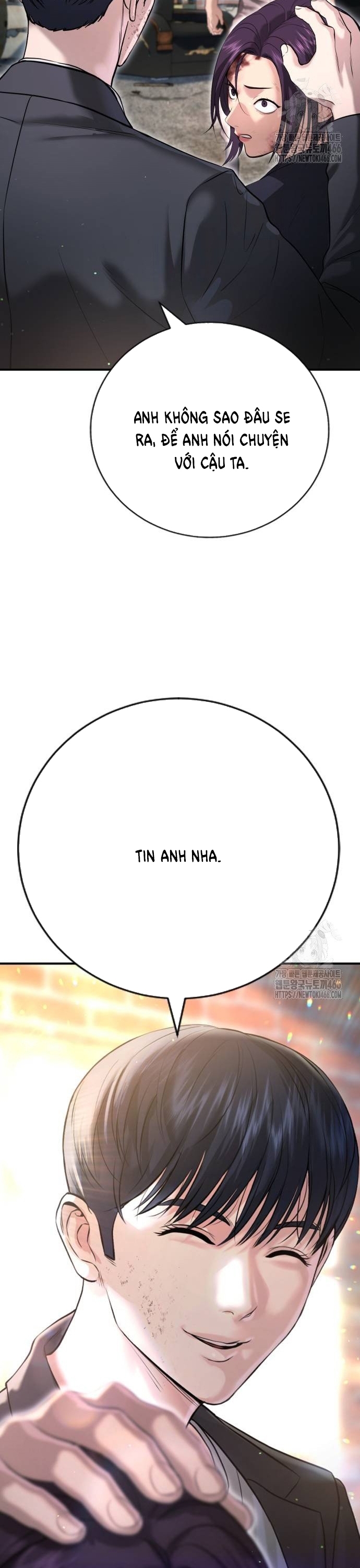 Goo Sera Chapter 9 - Trang 2