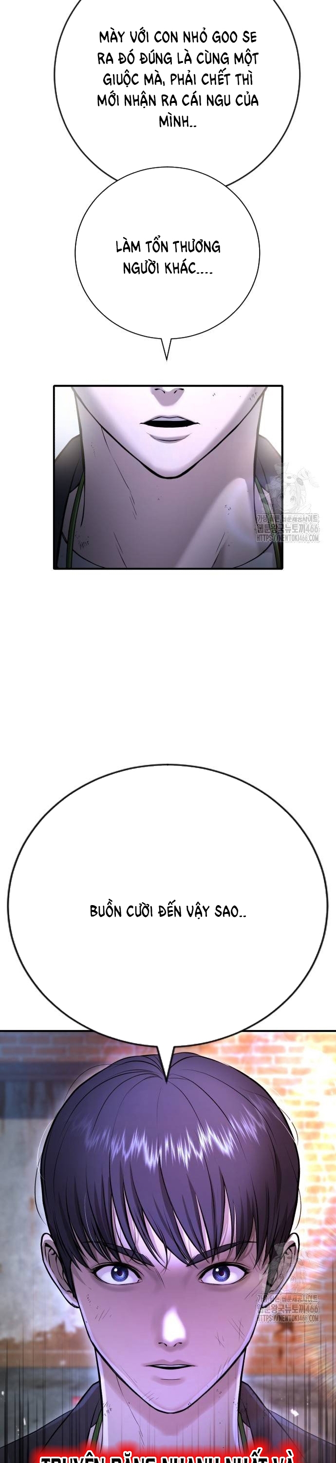 Goo Sera Chapter 9 - Trang 2