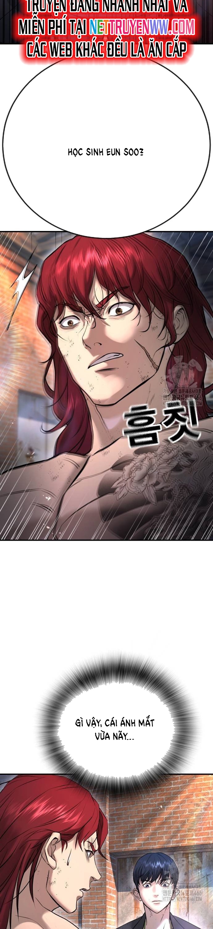 Goo Sera Chapter 9 - Trang 2