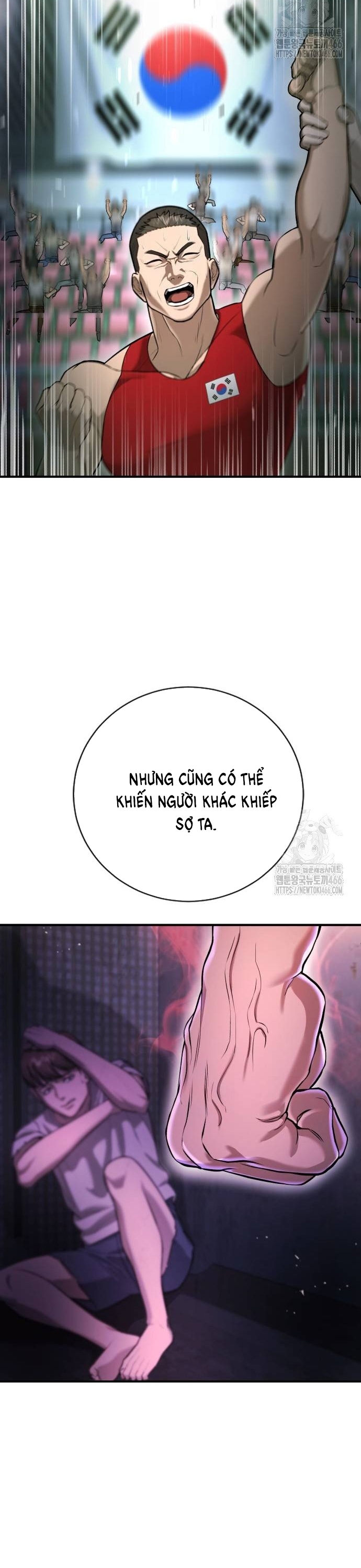 Goo Sera Chapter 9 - Trang 2