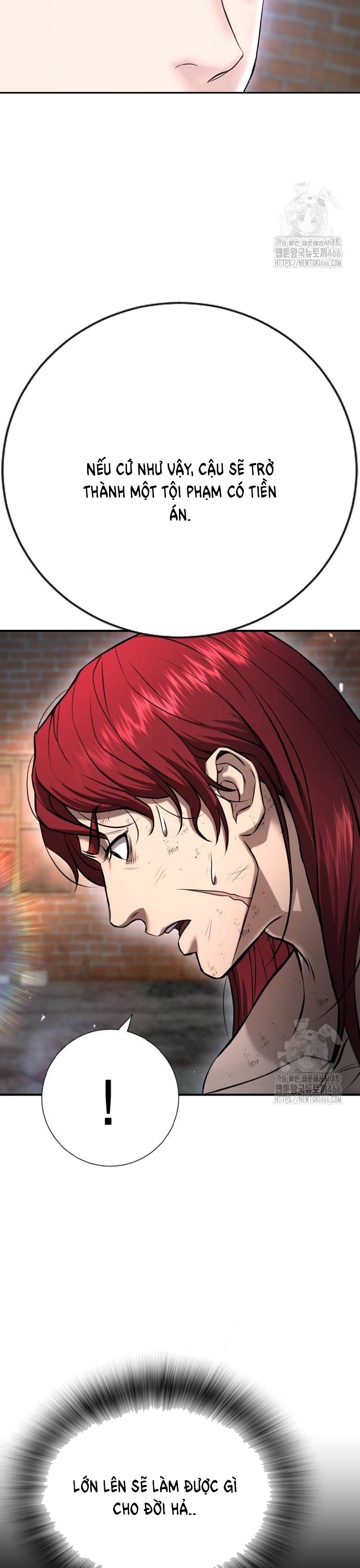 Goo Sera Chapter 9 - Trang 2