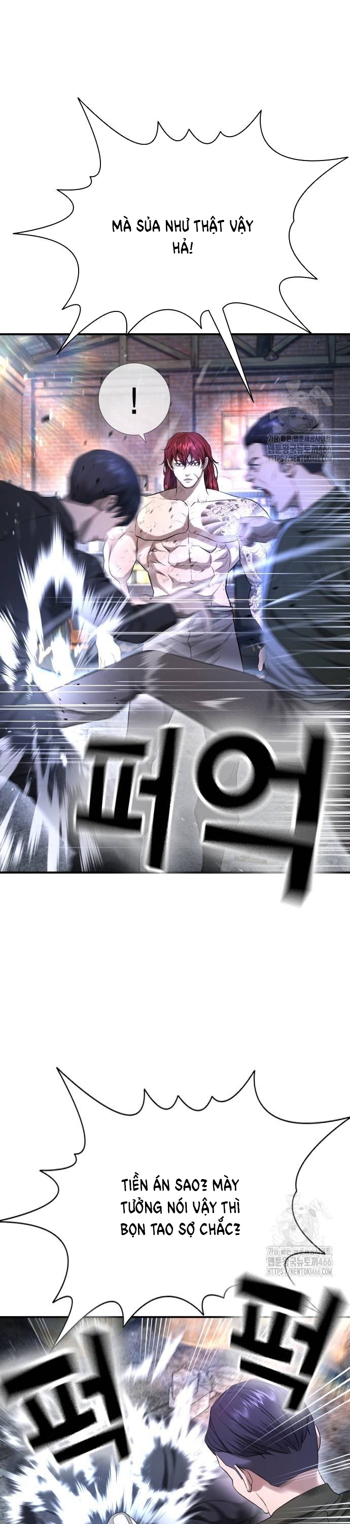 Goo Sera Chapter 9 - Trang 2