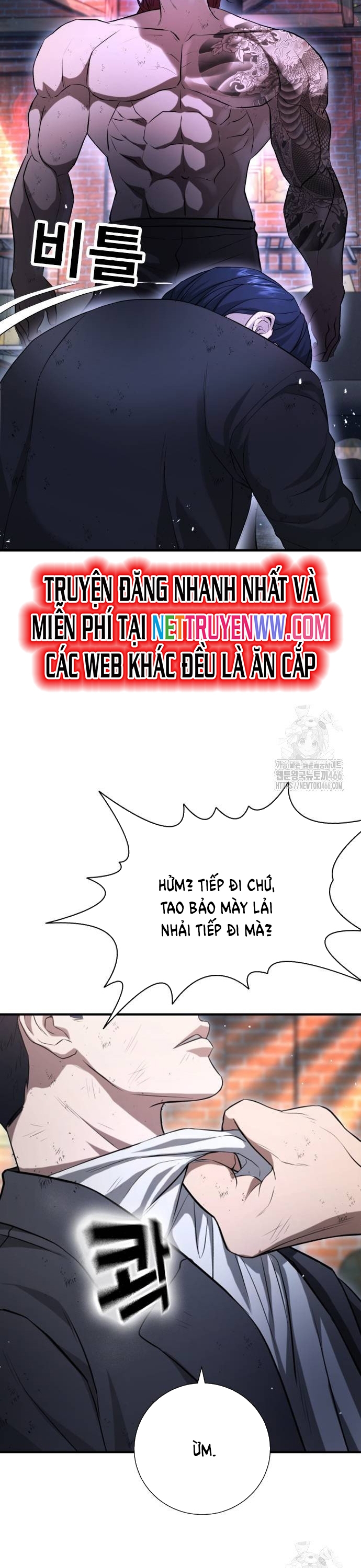 Goo Sera Chapter 9 - Trang 2