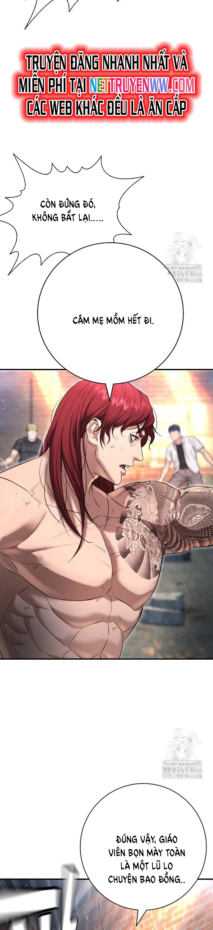 Goo Sera Chapter 9 - Trang 2