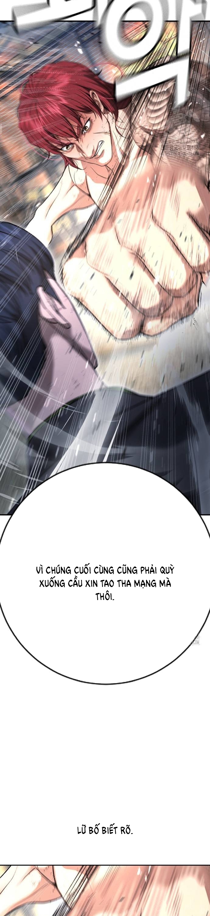 Goo Sera Chapter 9 - Trang 2