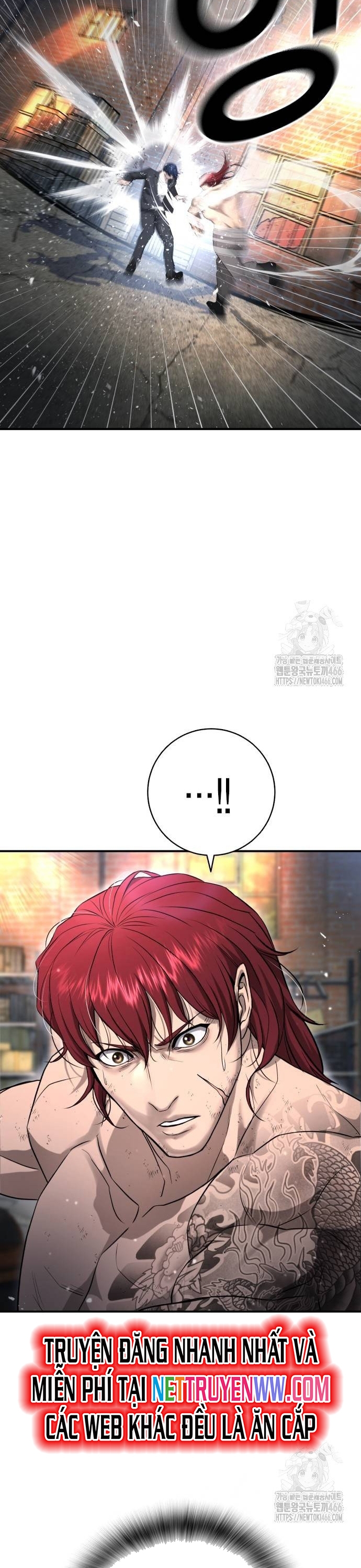 Goo Sera Chapter 9 - Trang 2