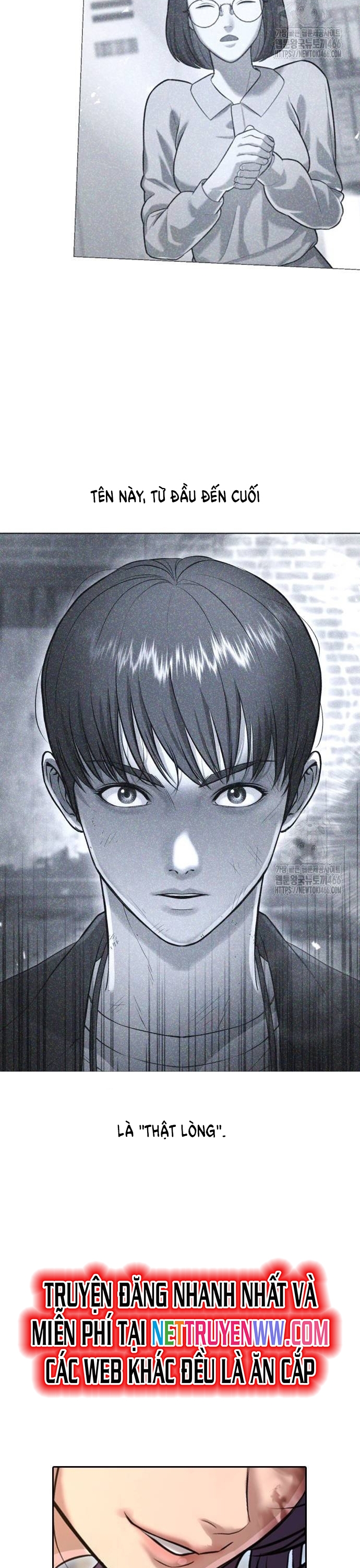 Goo Sera Chapter 9 - Trang 2