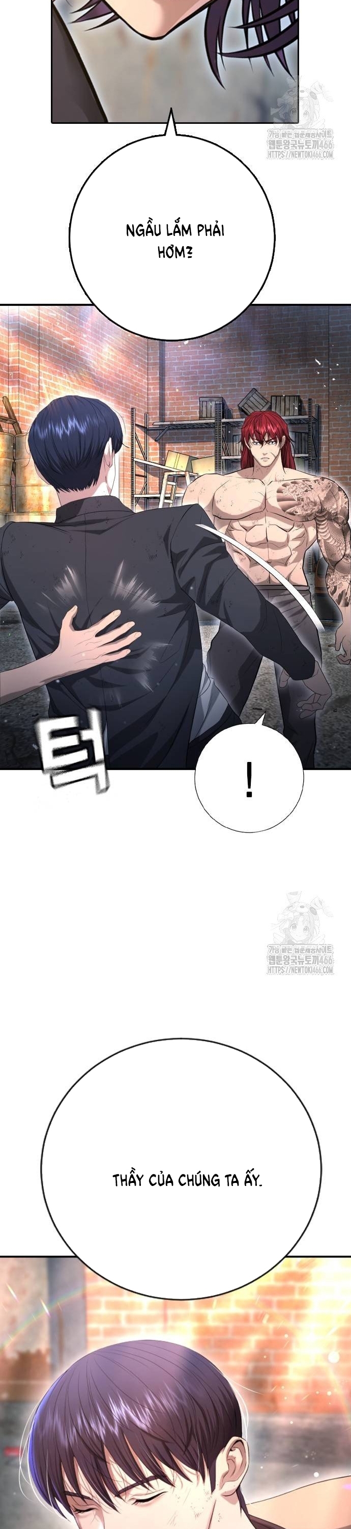 Goo Sera Chapter 9 - Trang 2