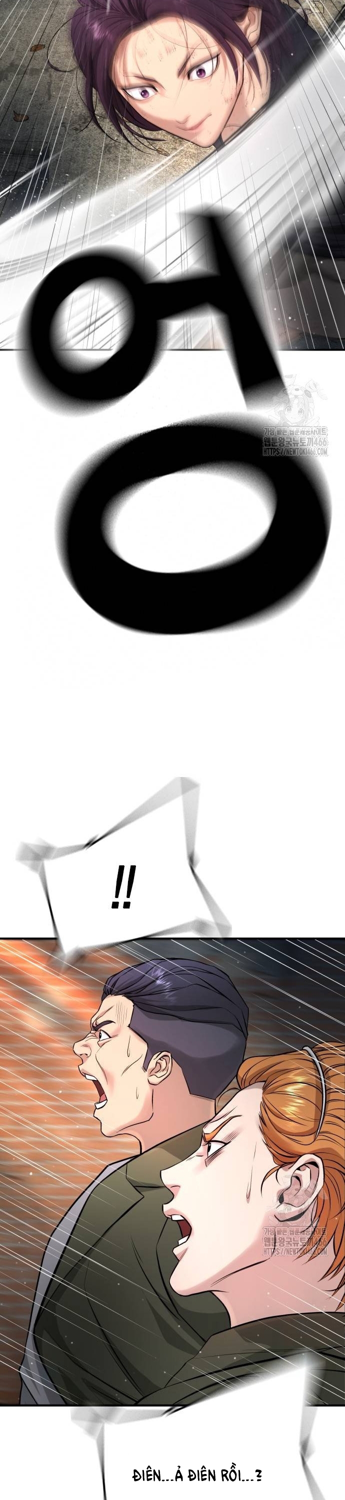 Goo Sera Chapter 9 - Trang 2