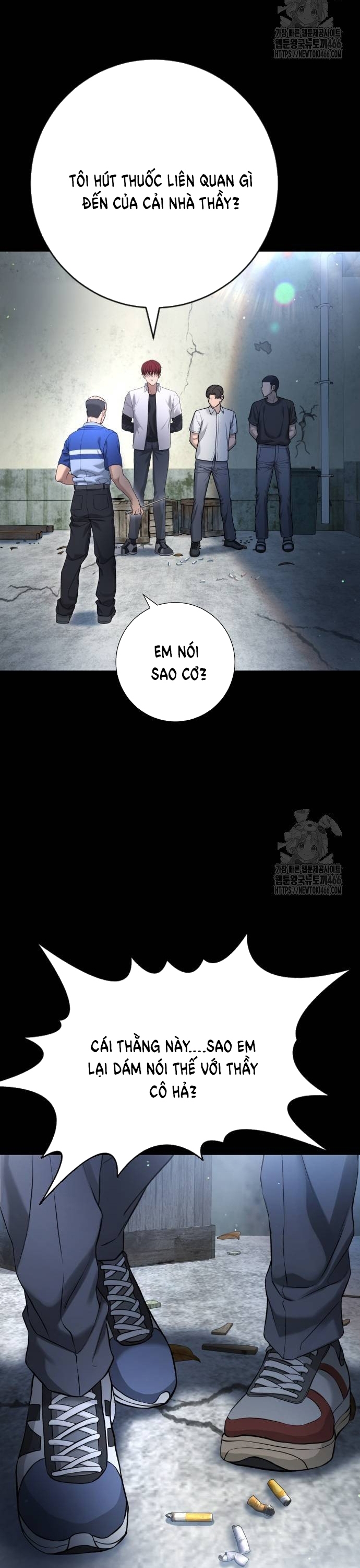 Goo Sera Chapter 9 - Trang 2