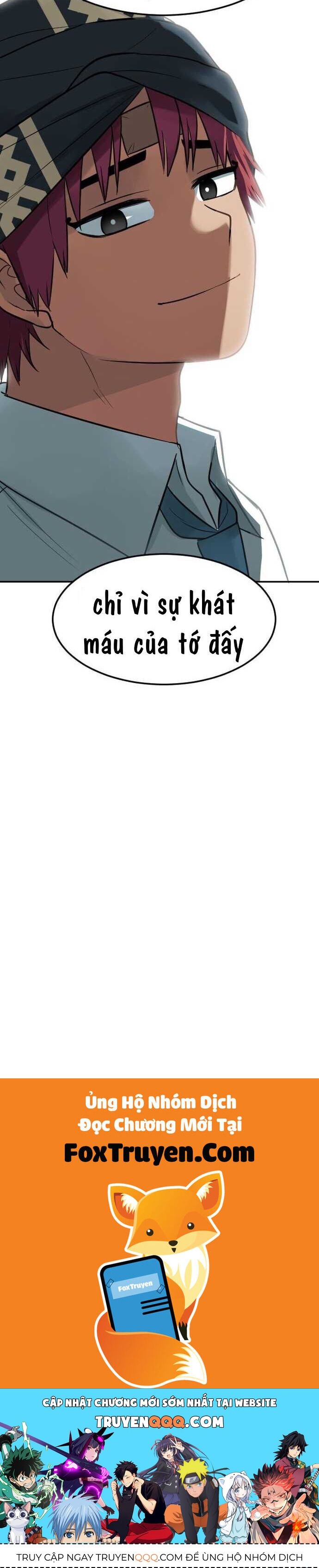Good/Bad Fortune Chapter 126 - Trang 2