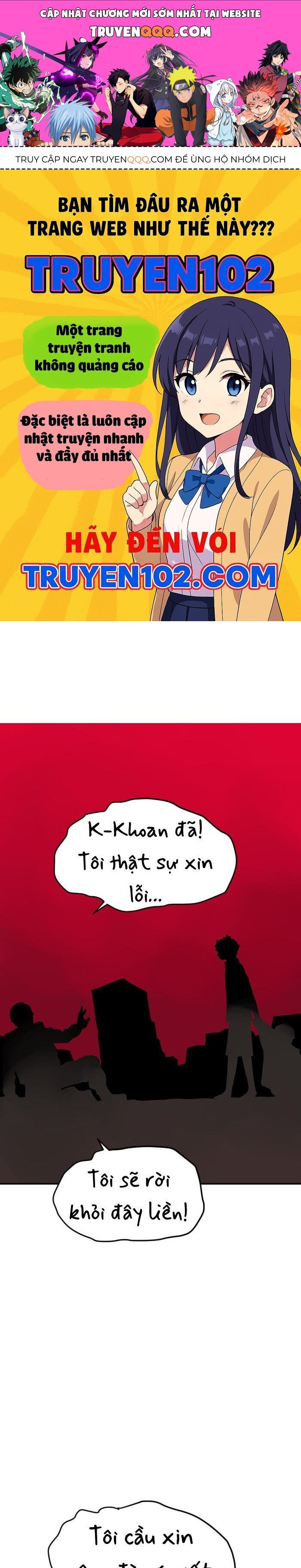Good/Bad Fortune Chapter 127 - Trang 2