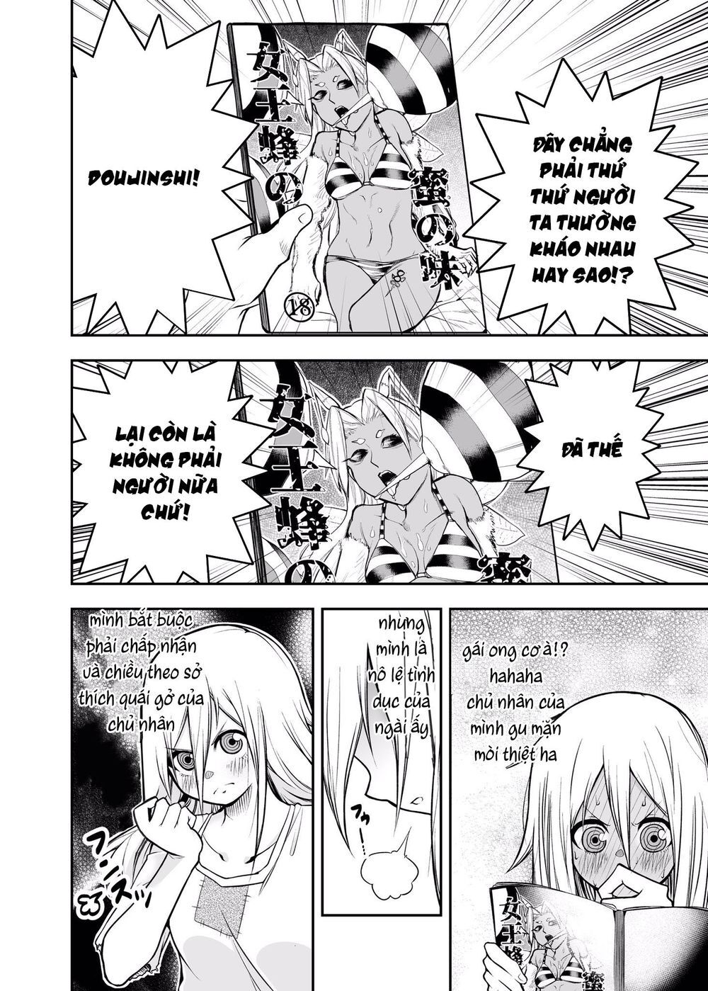 Goshujin-Sama To H Na Koto Shitai Dorei No Manga Chapter 5 - Trang 2