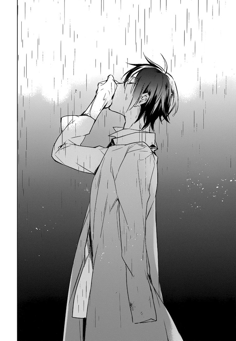 Graineliers Chapter 1 - Trang 2