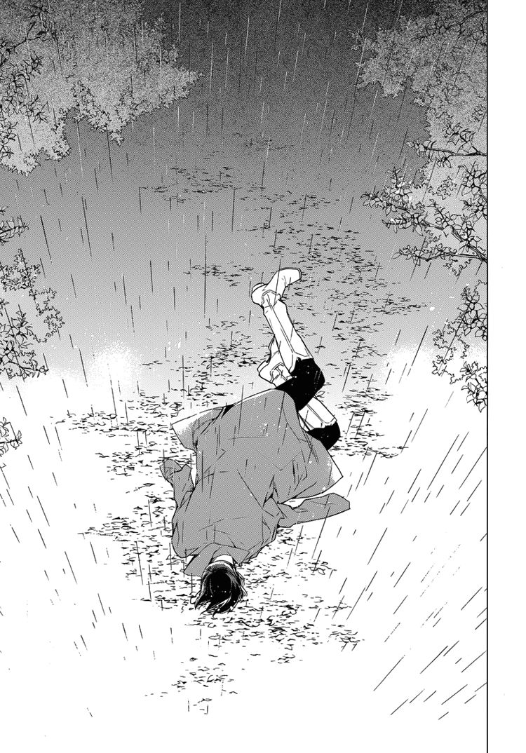 Graineliers Chapter 1 - Trang 2