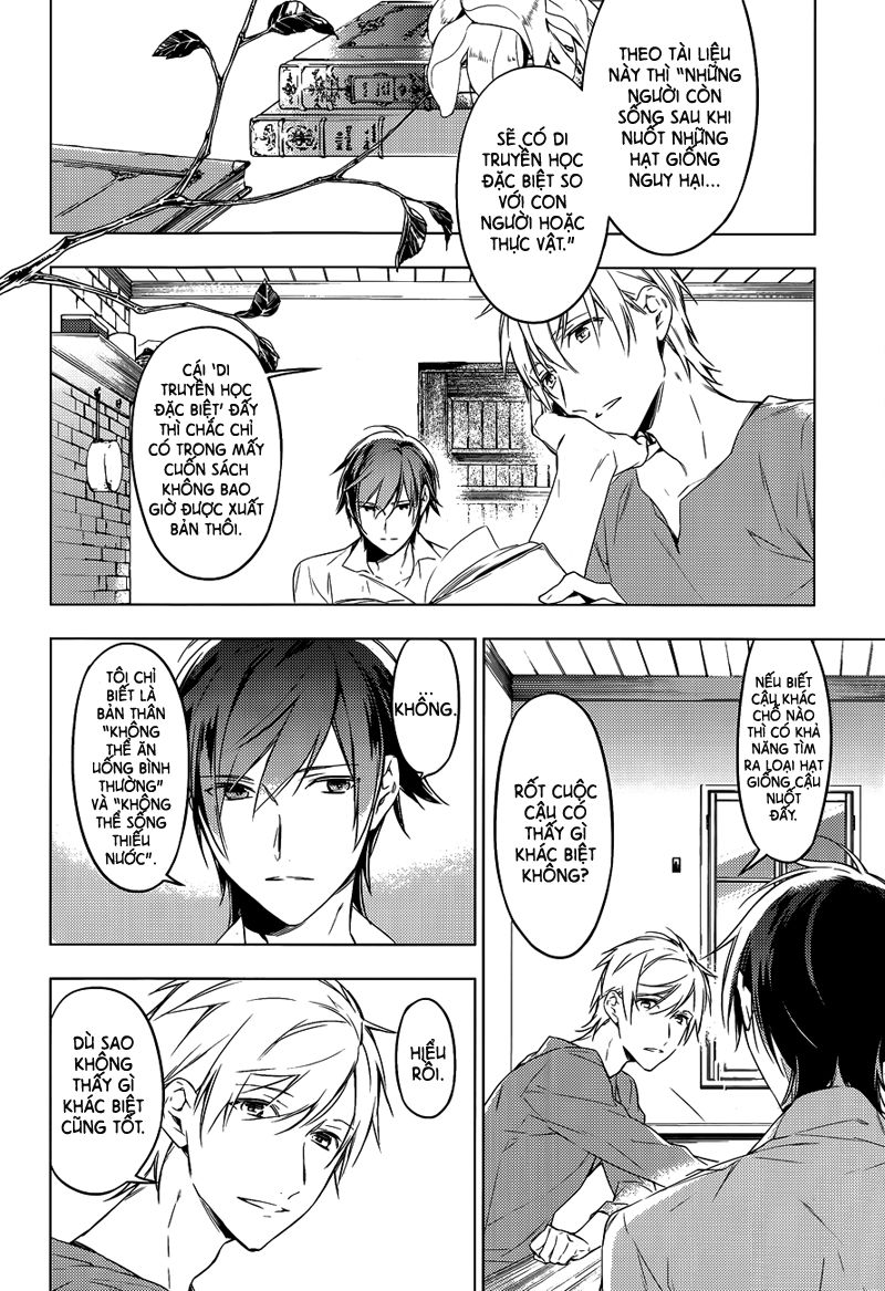 Graineliers Chapter 3 - Trang 2