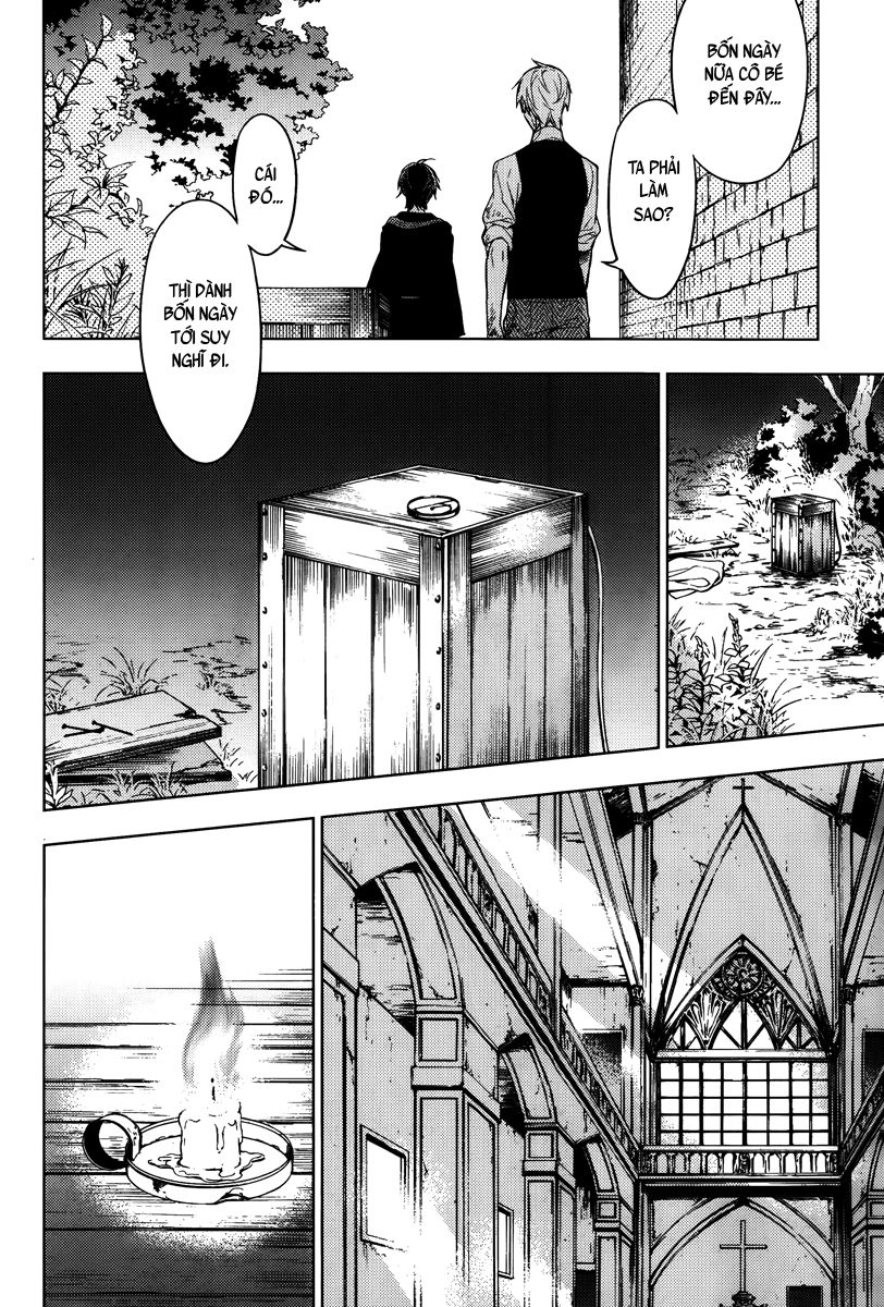 Graineliers Chapter 4 - Trang 2