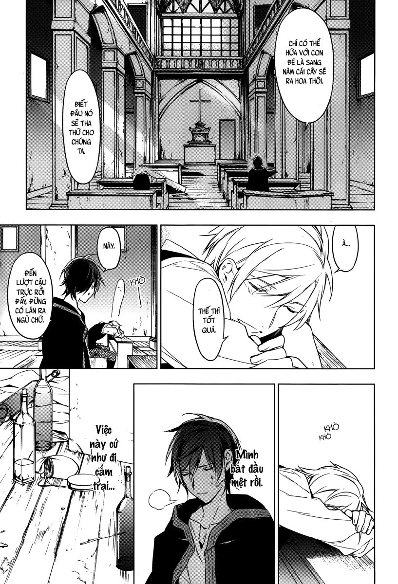 Graineliers Chapter 4 - Trang 2