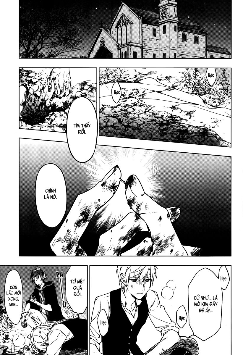 Graineliers Chapter 4 - Trang 2