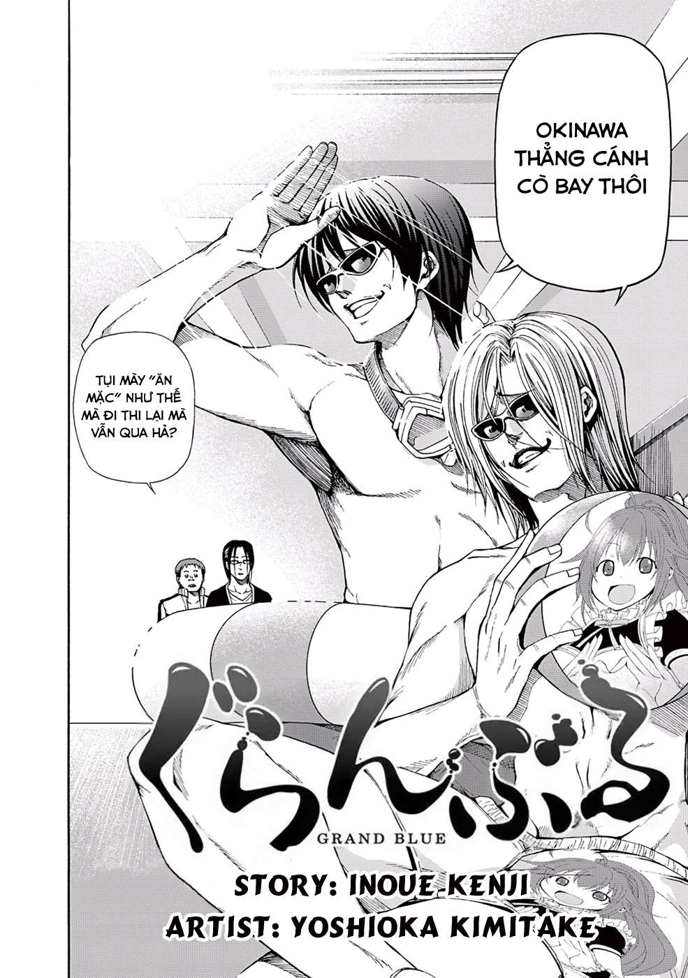 Grand Blue – Cô Gái Thích Lặn Chapter 13 - Trang 2