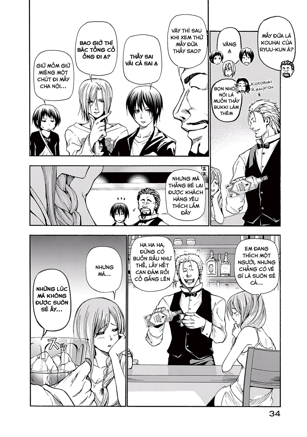 Grand Blue – Cô Gái Thích Lặn Chapter 14 - Trang 2