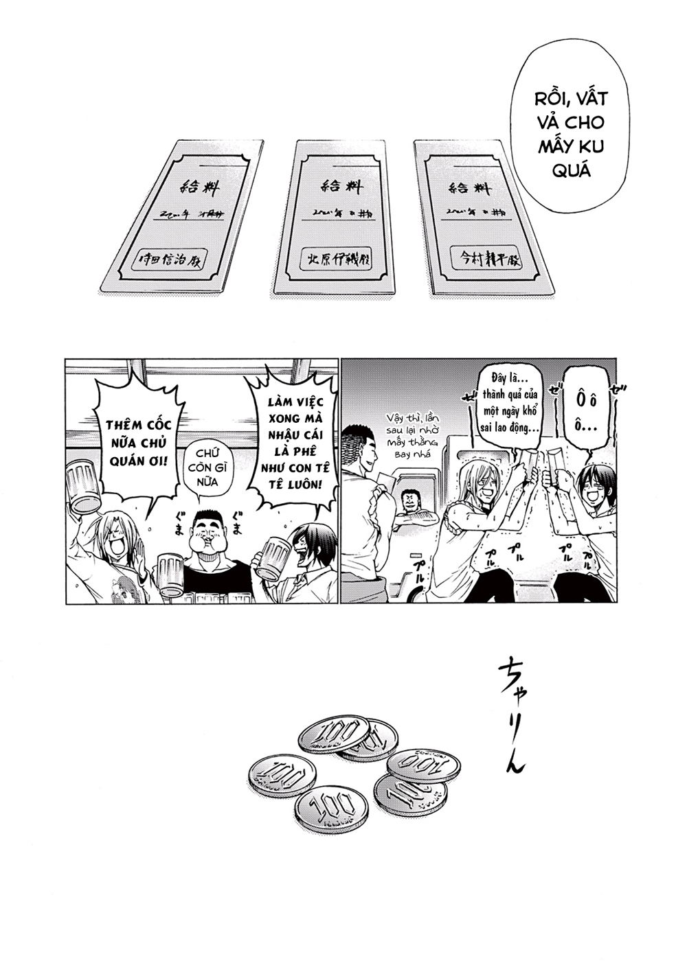 Grand Blue – Cô Gái Thích Lặn Chapter 14 - Trang 2