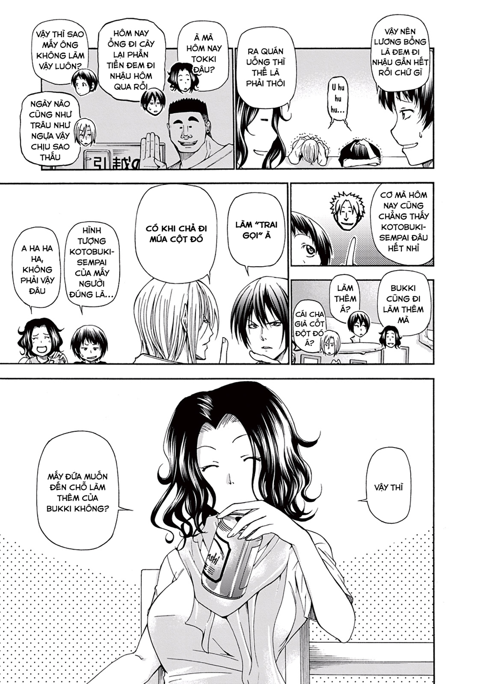 Grand Blue – Cô Gái Thích Lặn Chapter 14 - Trang 2
