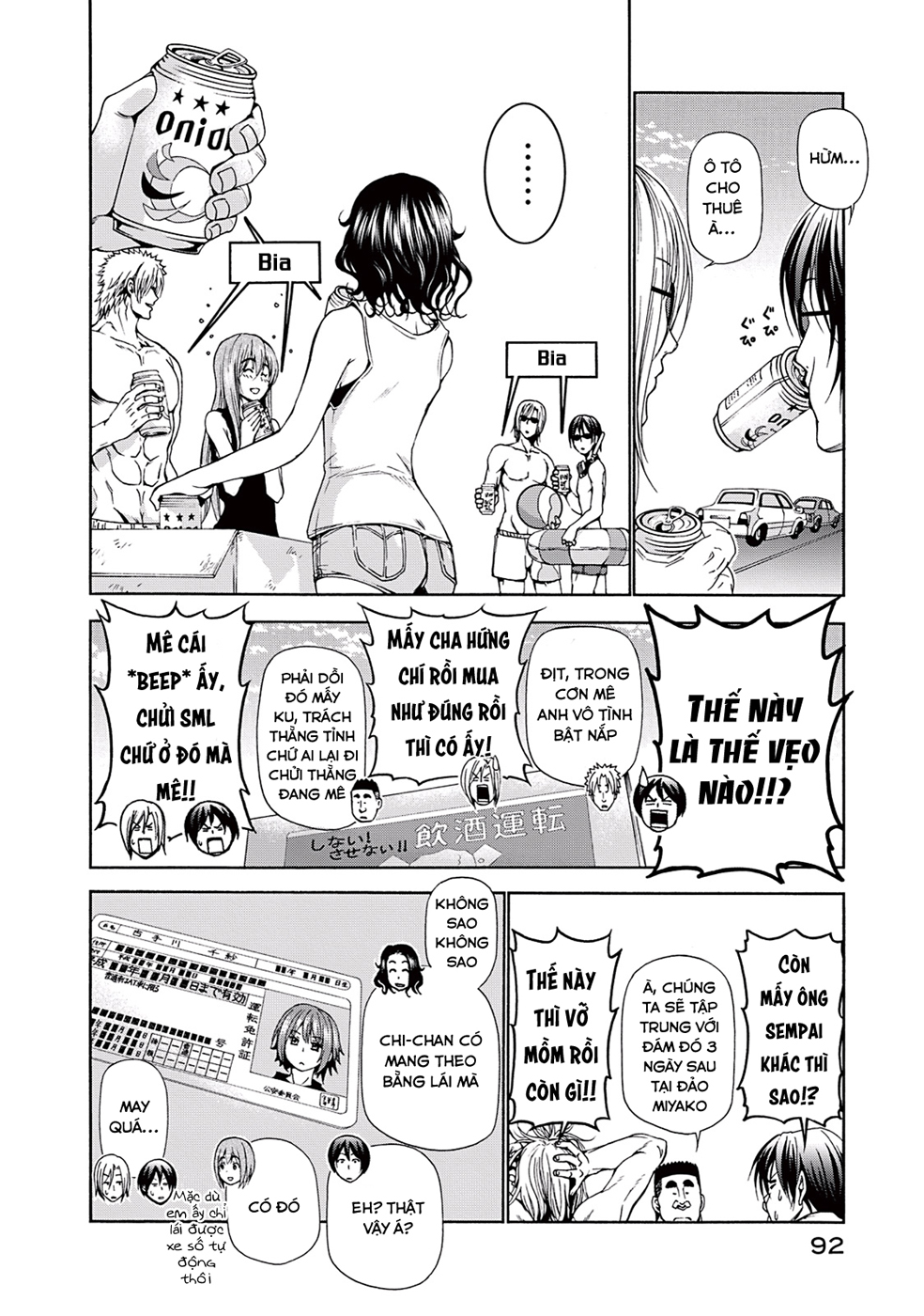 Grand Blue – Cô Gái Thích Lặn Chapter 16 - Trang 2