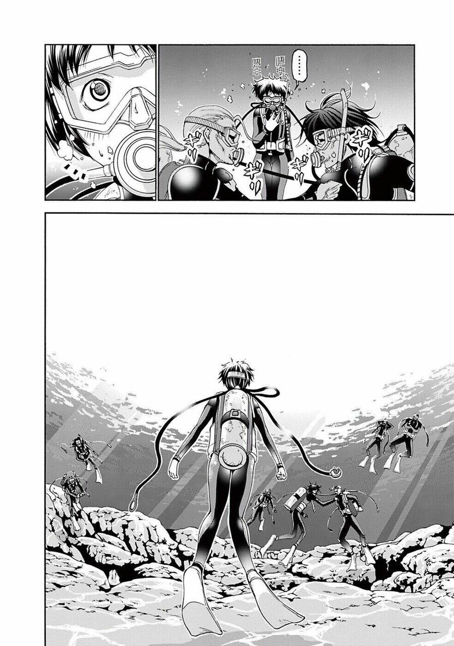 Grand Blue – Cô Gái Thích Lặn Chapter 17 - Trang 2