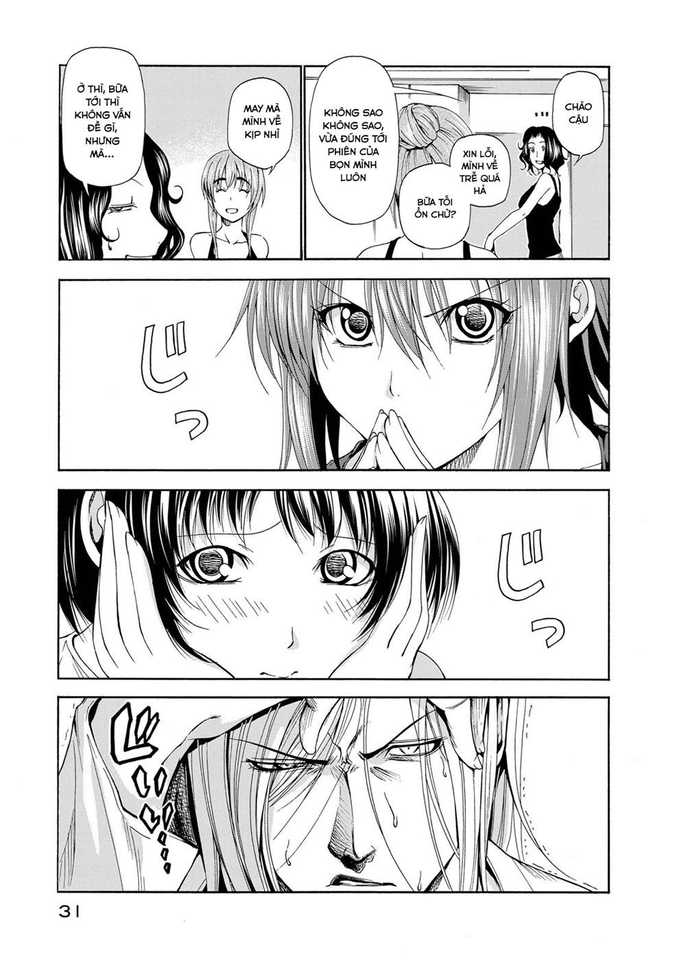 Grand Blue – Cô Gái Thích Lặn Chapter 18 - Trang 2