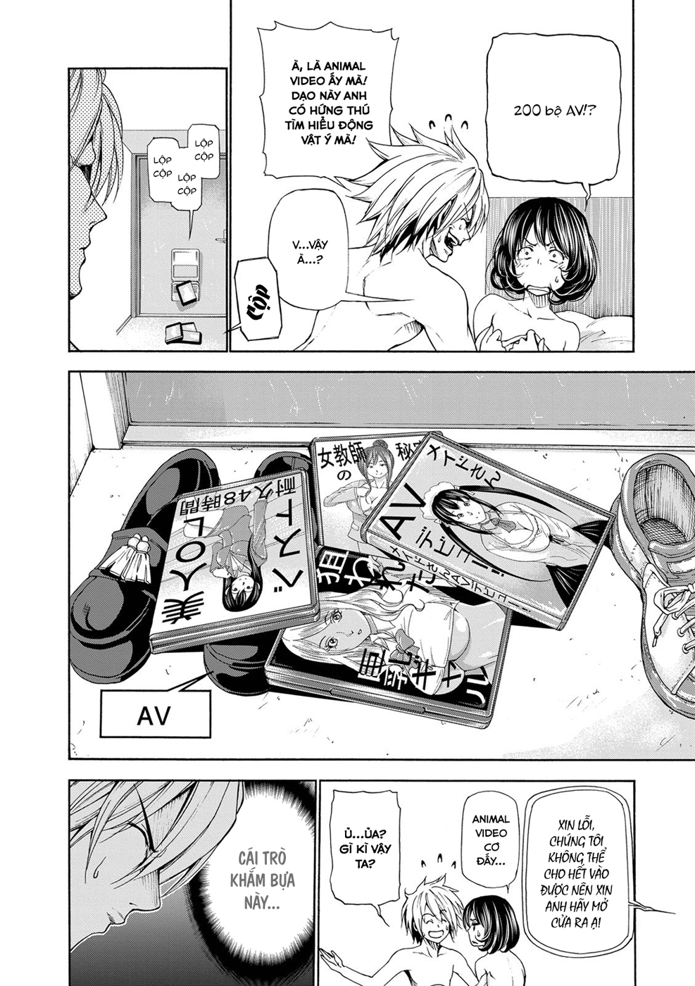 Grand Blue – Cô Gái Thích Lặn Chapter 19.5 - Trang 2